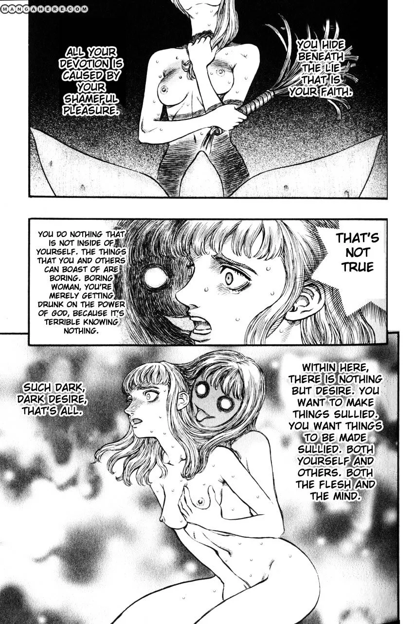 Berserk - Page 4