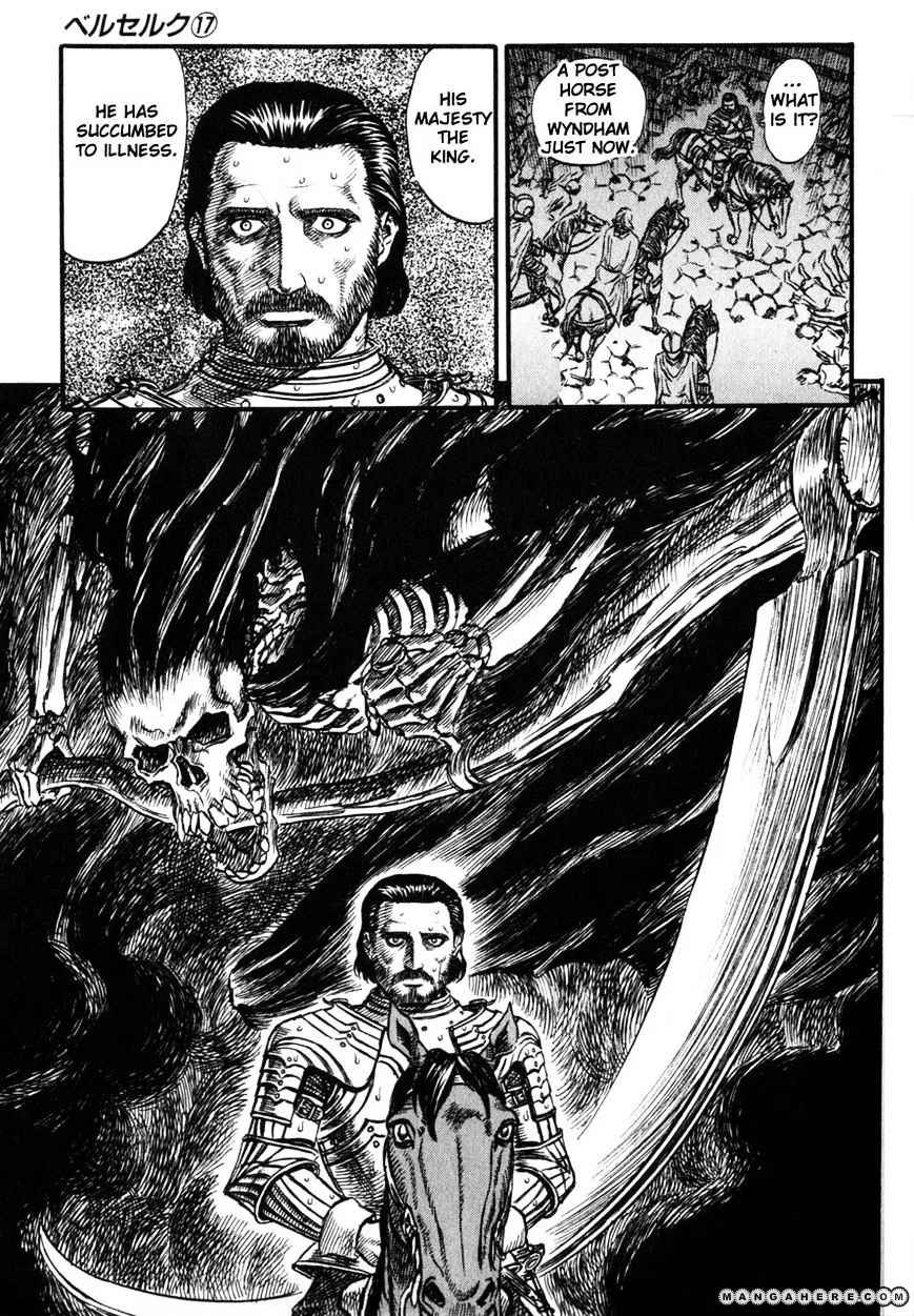 Berserk - Page 15