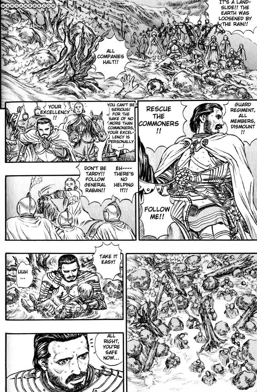 Berserk - Page 6