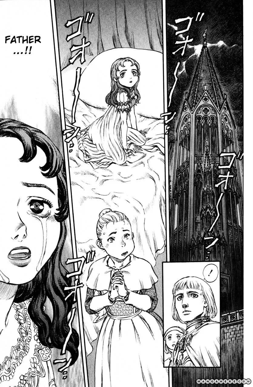 Berserk - Page 15