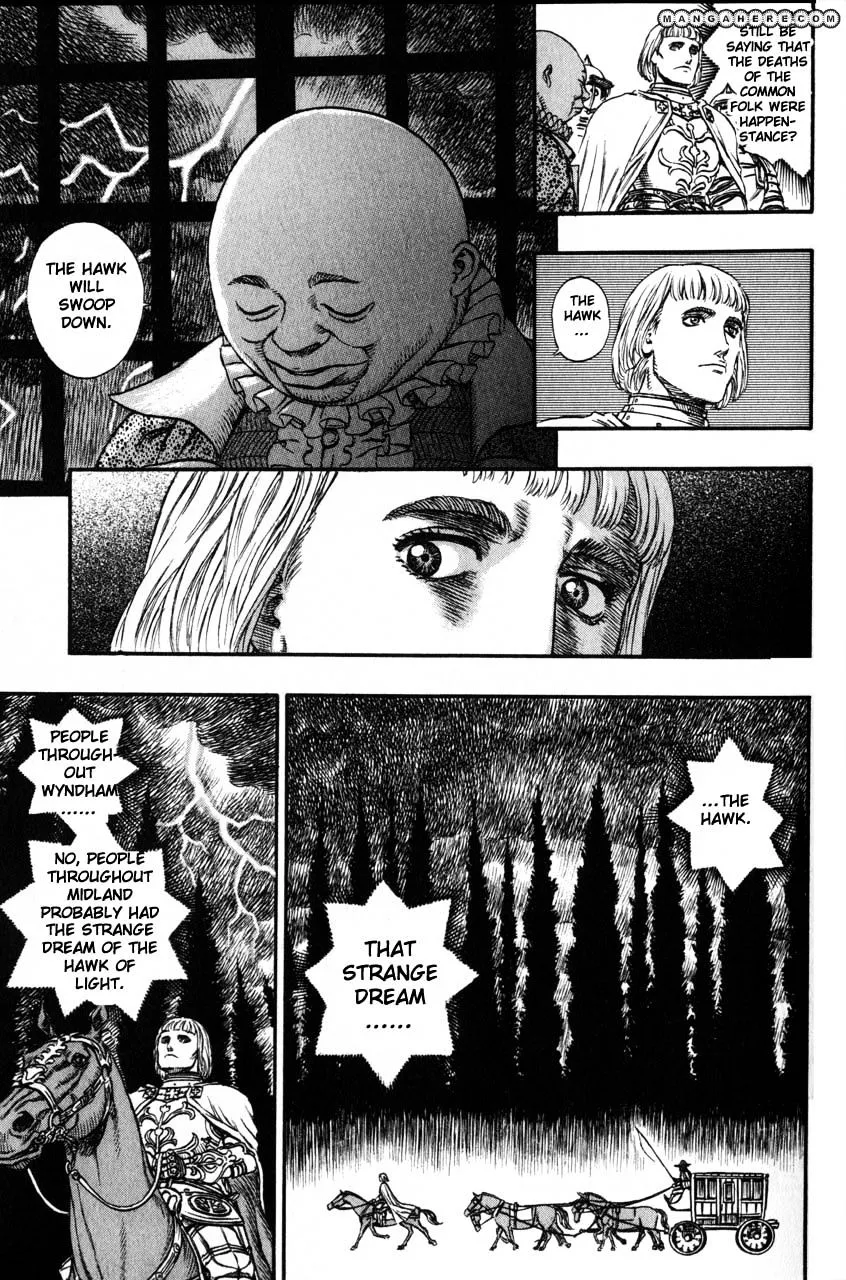 Berserk - Page 5