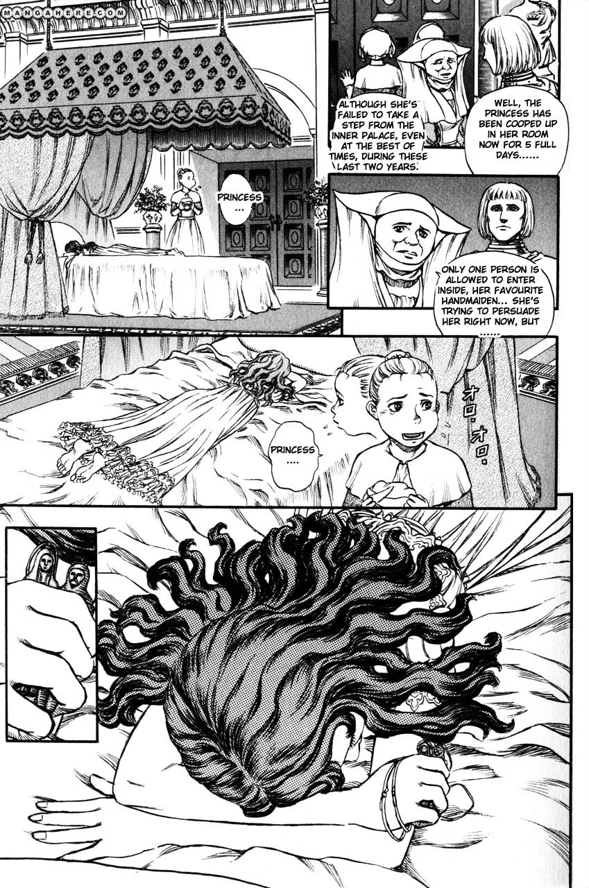 Berserk - Page 7