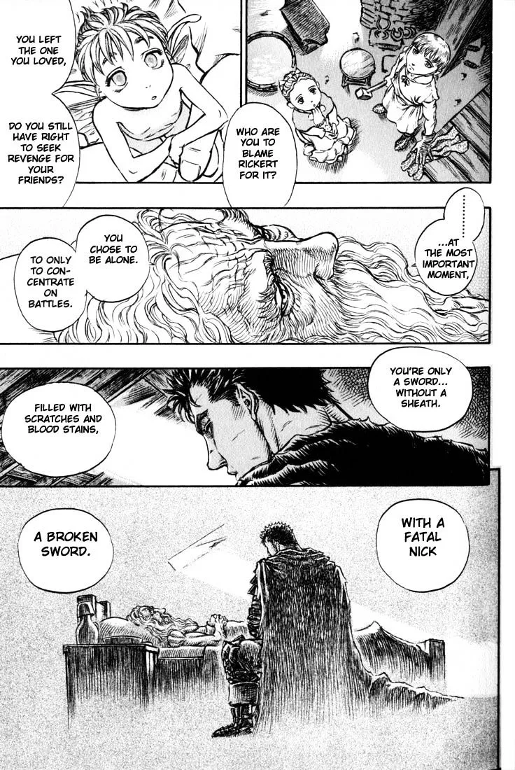 Berserk - Page 18