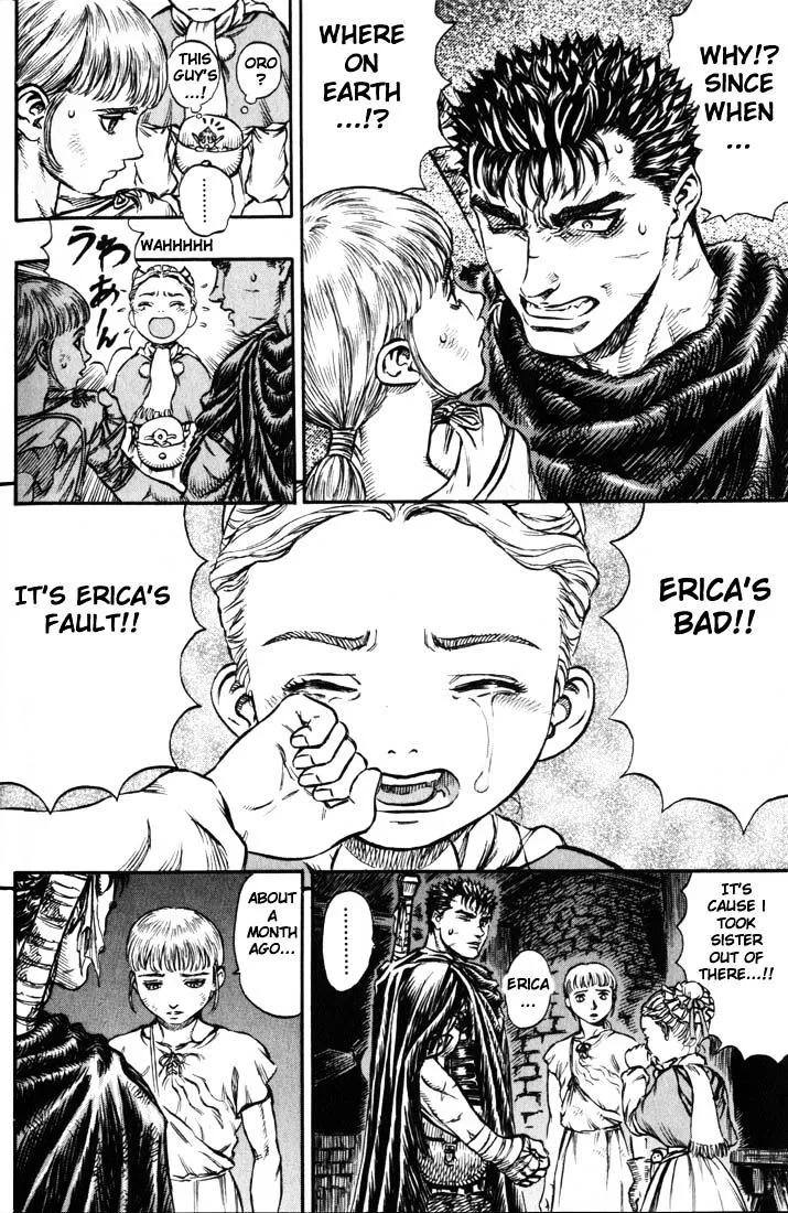 Berserk - Page 7