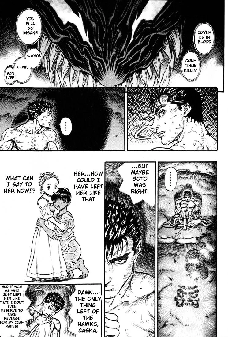 Berserk - Page 12