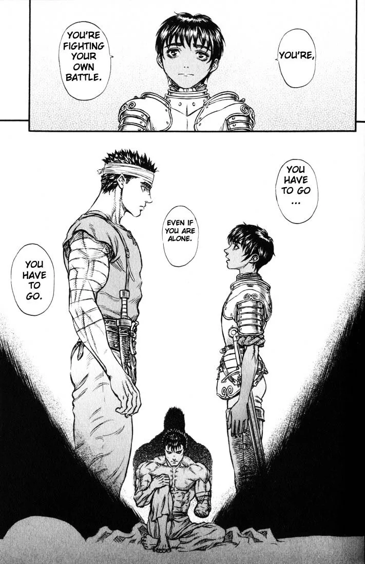 Berserk - Page 14