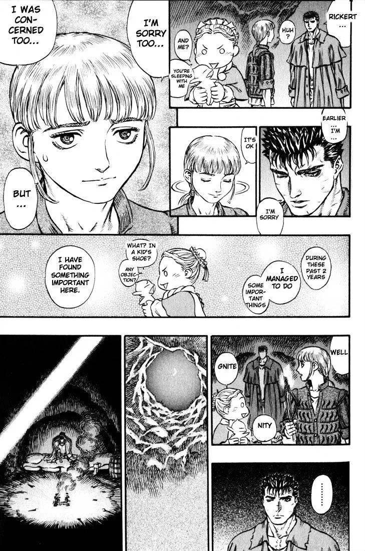 Berserk - Page 5