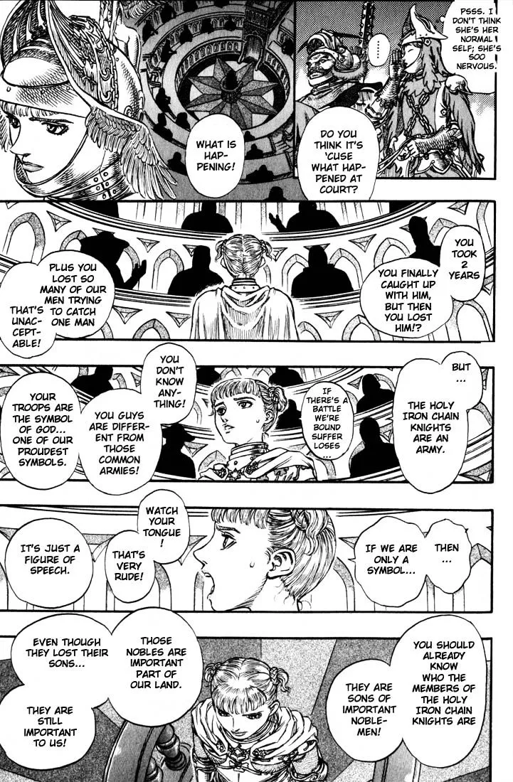 Berserk - Page 15