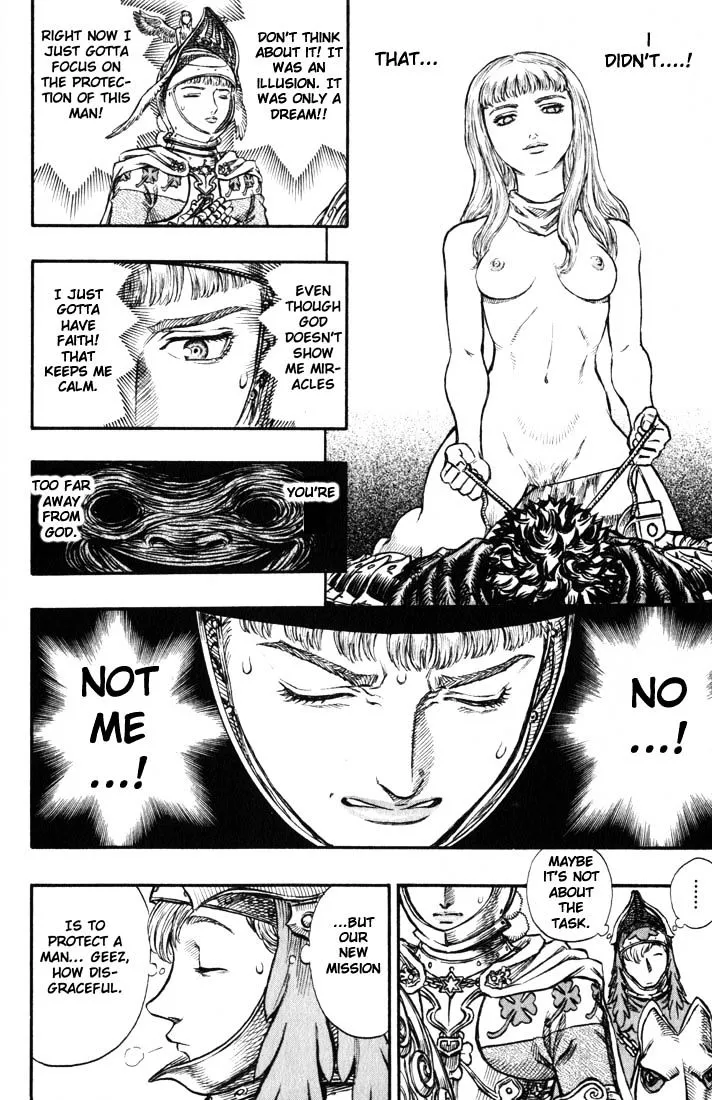 Berserk - Page 18