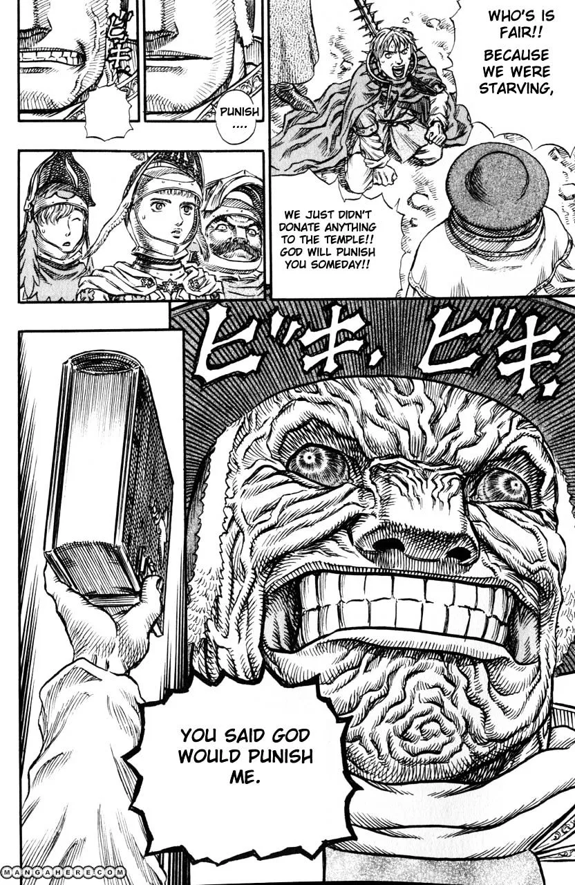 Berserk - Page 11