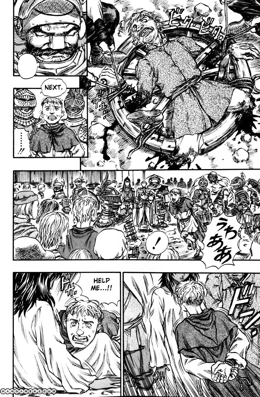 Berserk - Page 17