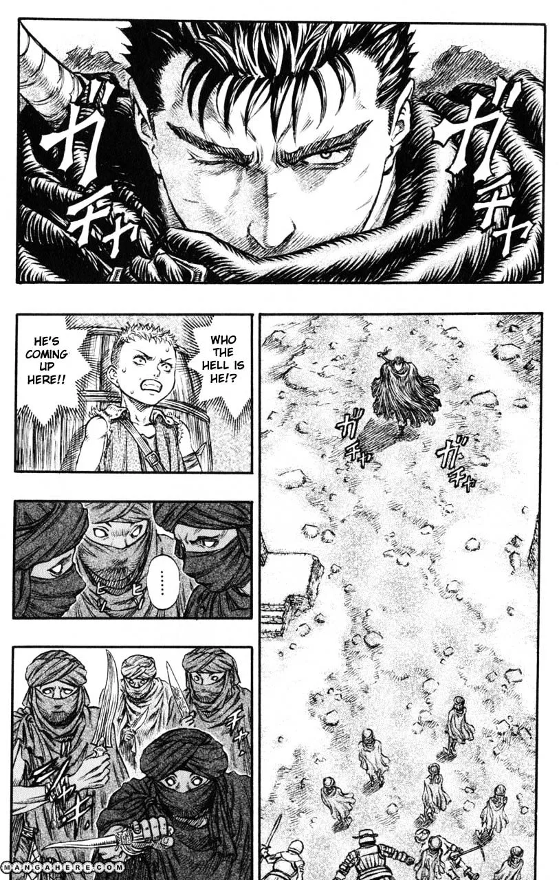 Berserk - Page 14