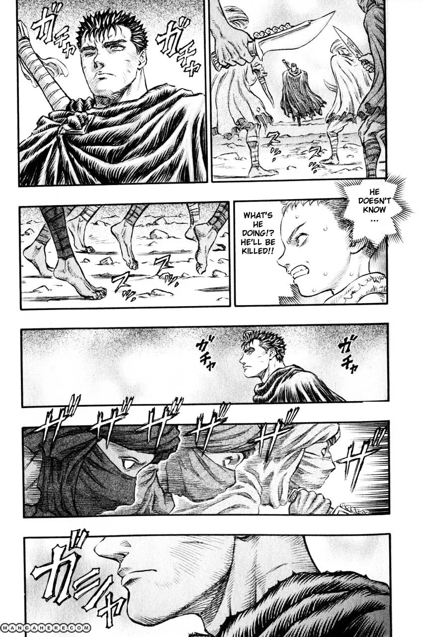 Berserk - Page 15