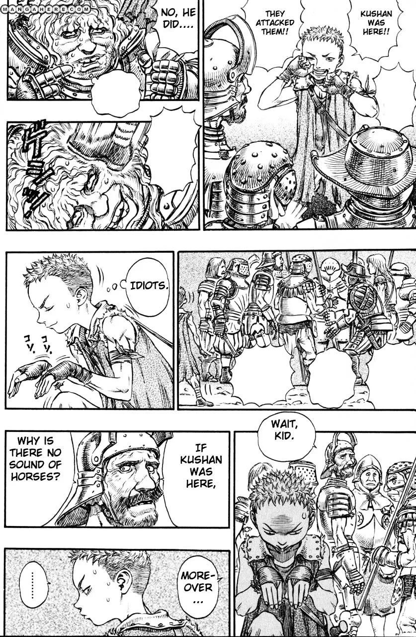 Berserk - Page 6