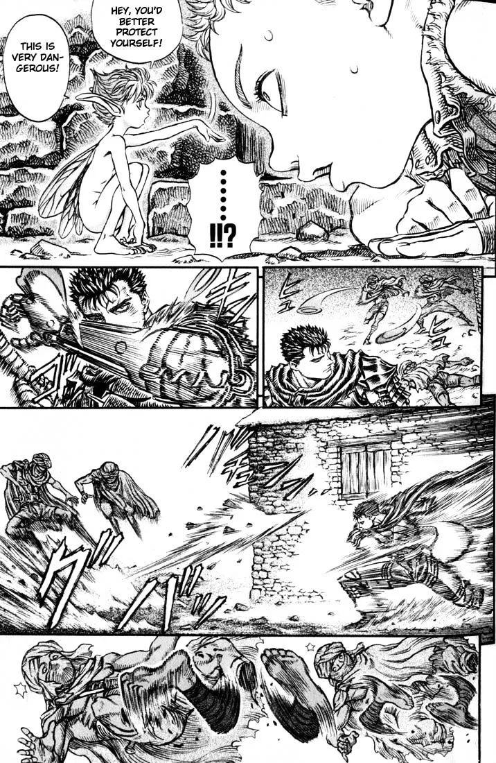 Berserk - Page 7