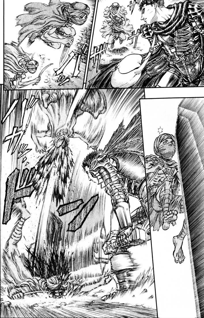 Berserk - Page 8