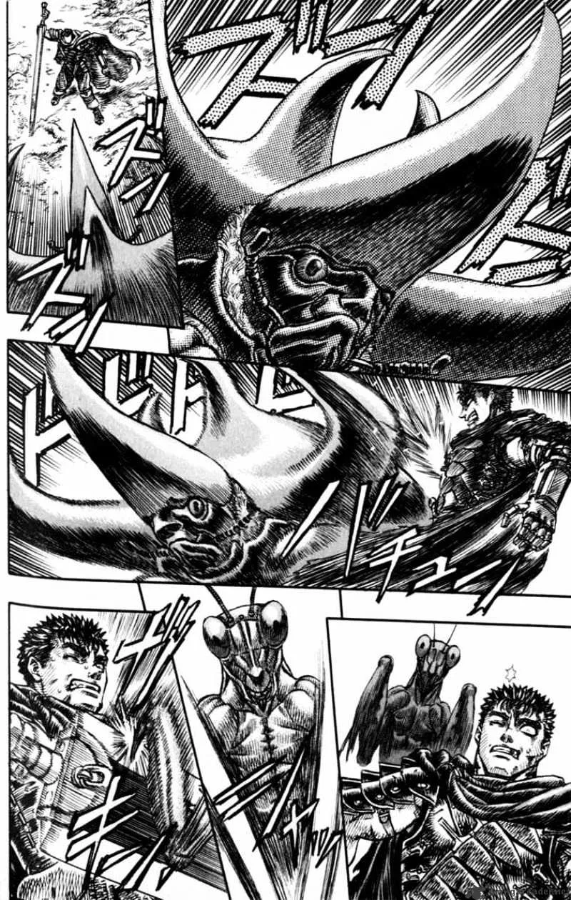 Berserk - Page 153