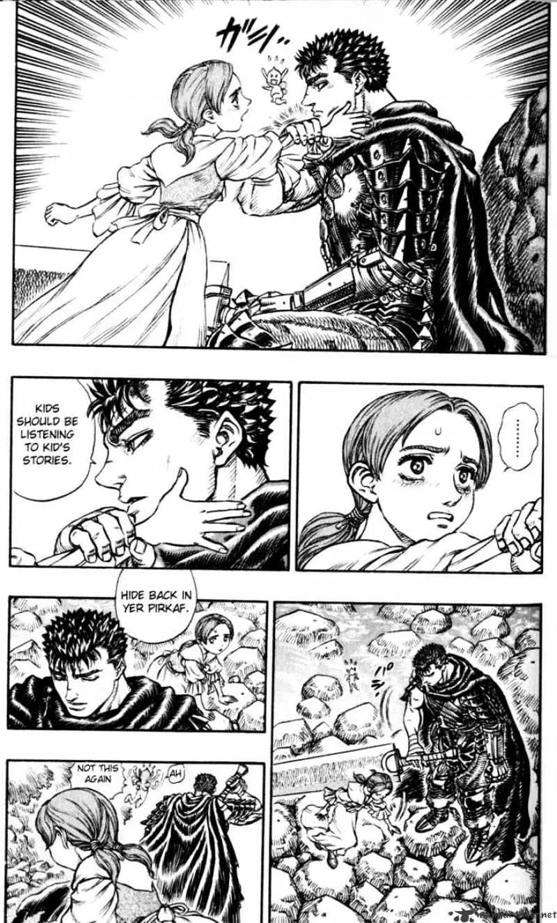 Berserk - Page 73