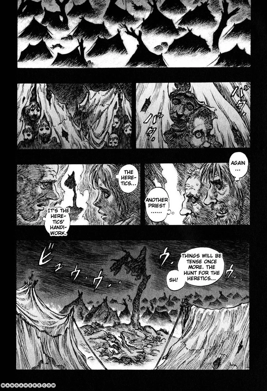 Berserk - Page 1