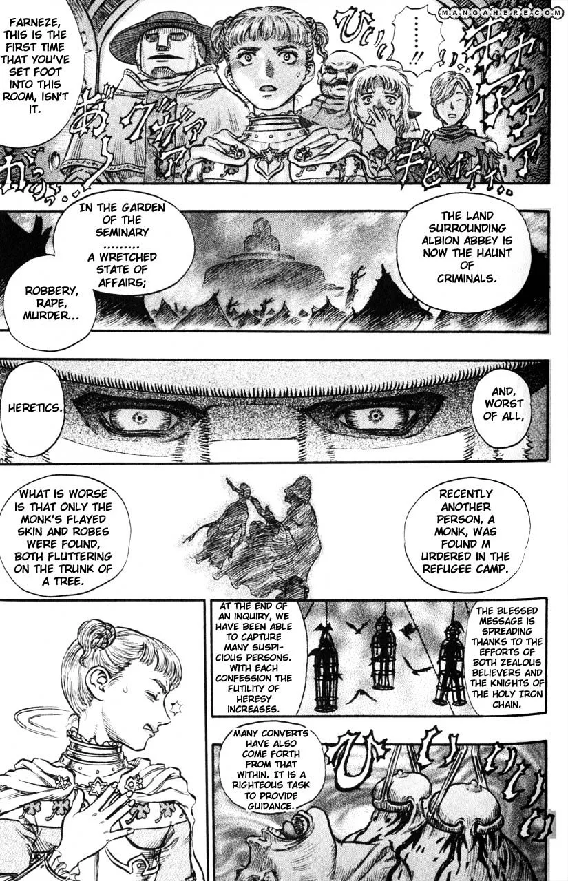 Berserk - Page 17