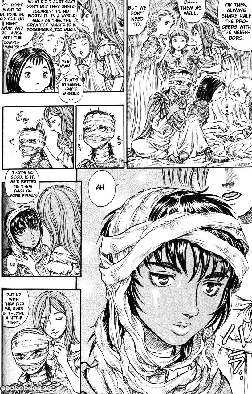 Berserk - Page 11