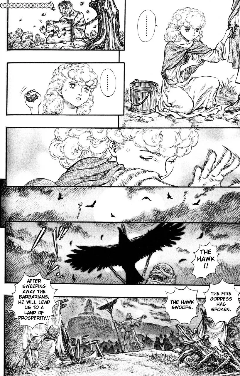 Berserk - Page 15