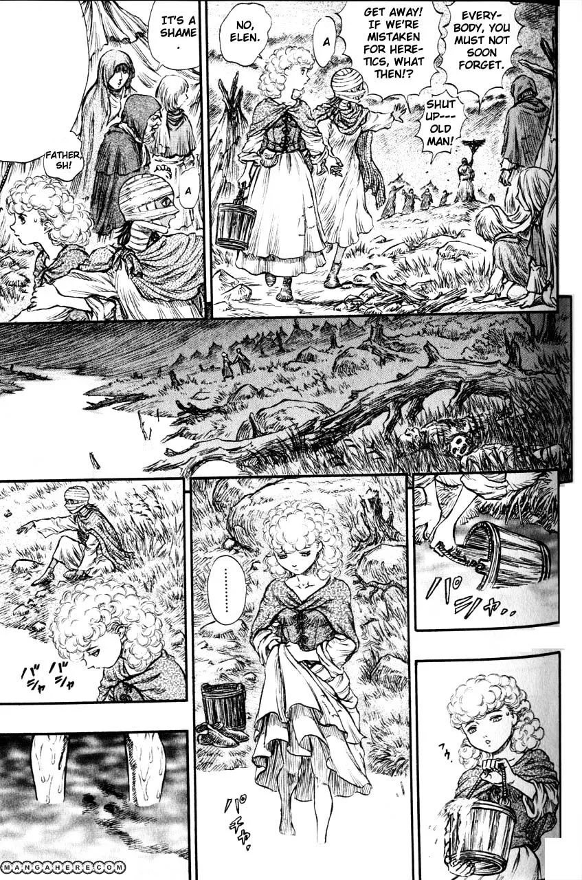 Berserk - Page 16