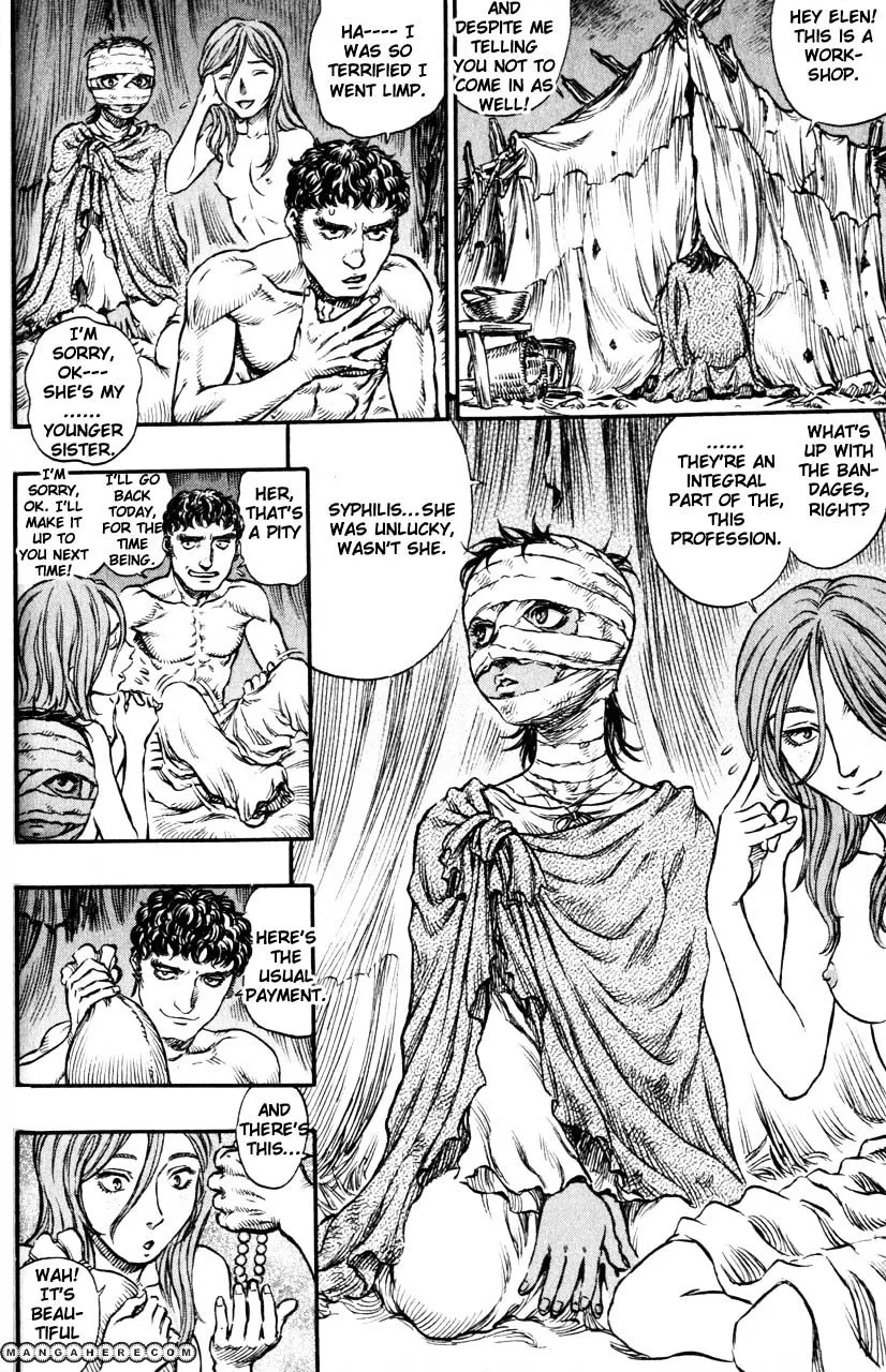 Berserk - Page 5