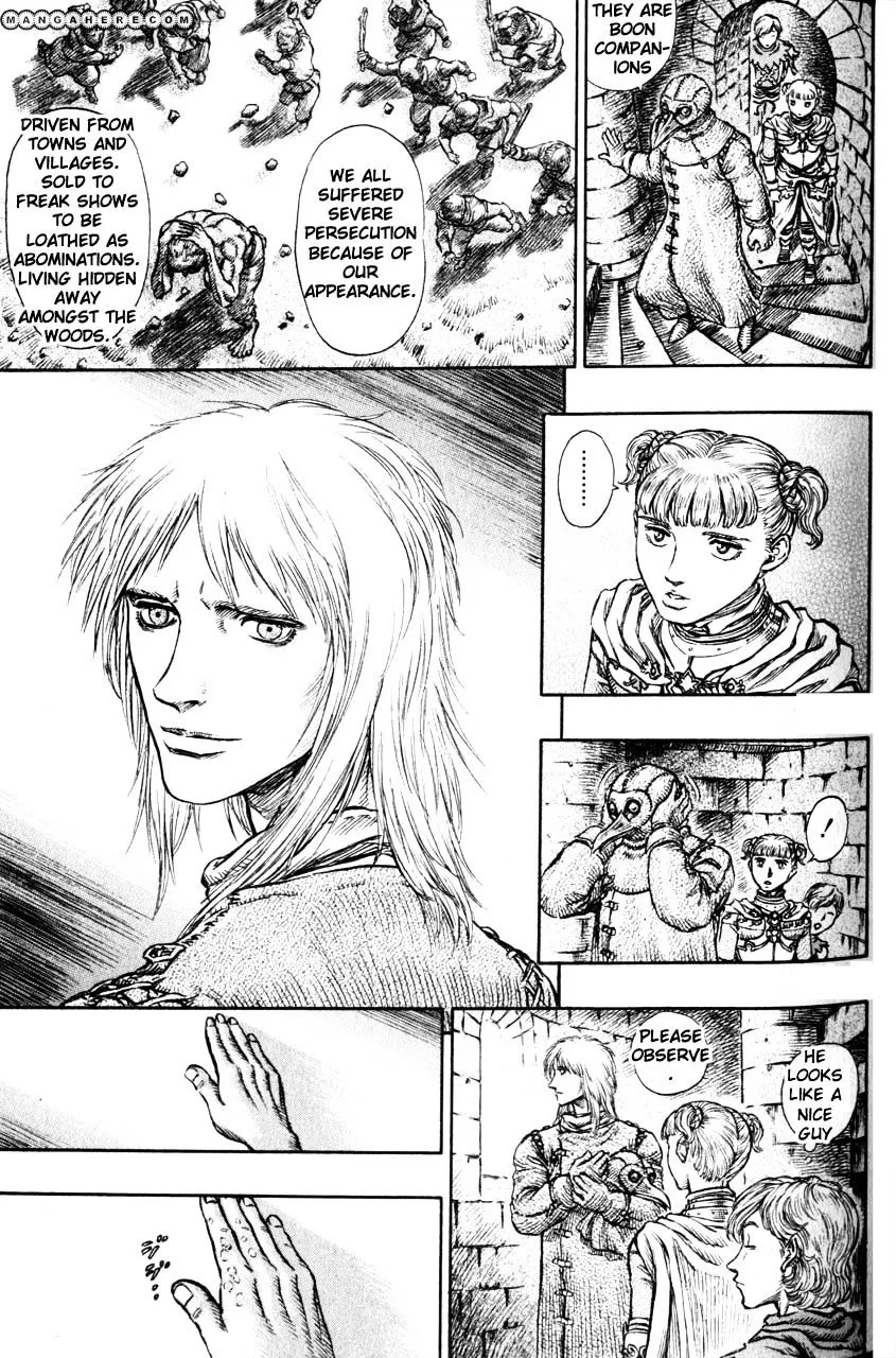 Berserk - Page 12