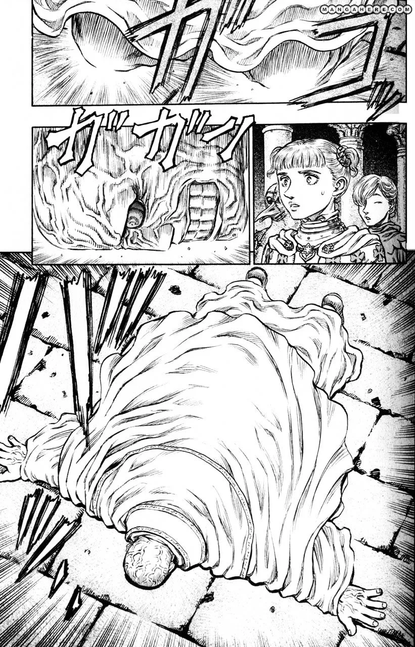 Berserk - Page 18