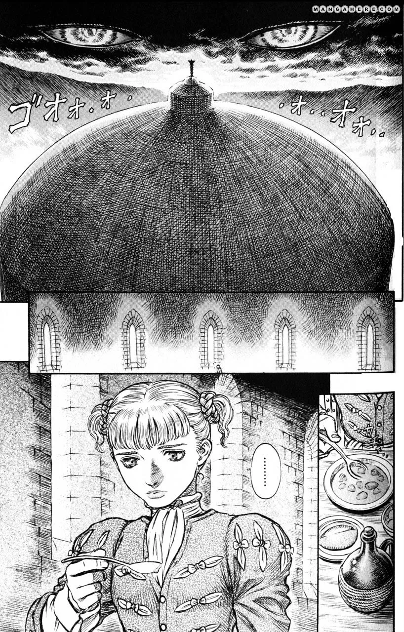 Berserk - Page 6