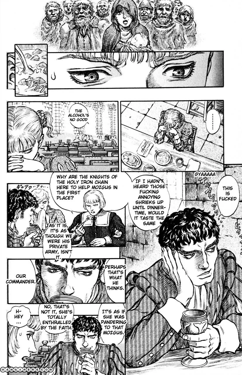 Berserk - Page 7