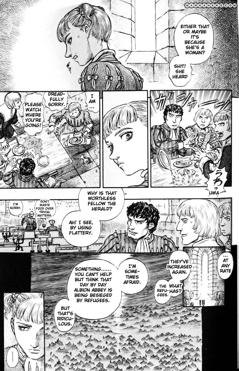 Berserk - Page 8