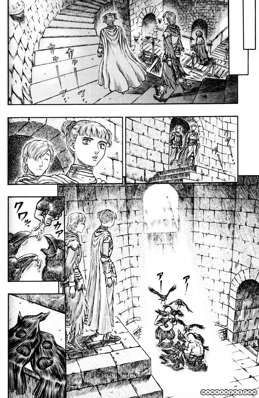 Berserk - Page 9