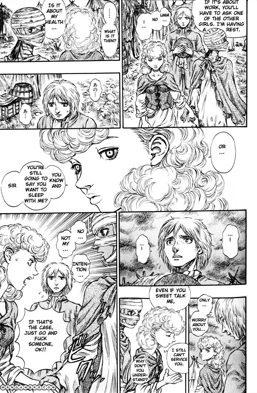 Berserk - Page 12