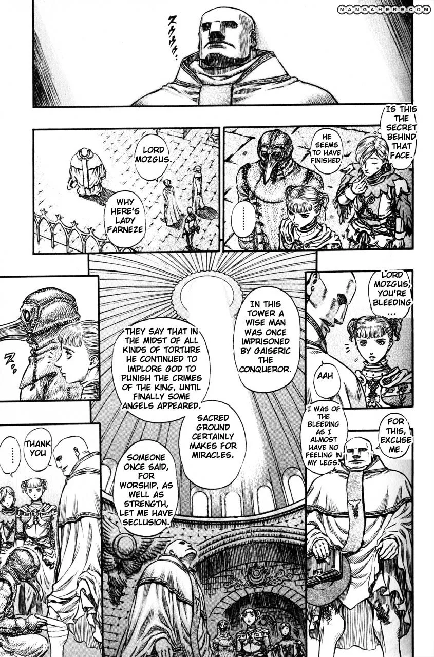 Berserk - Page 2