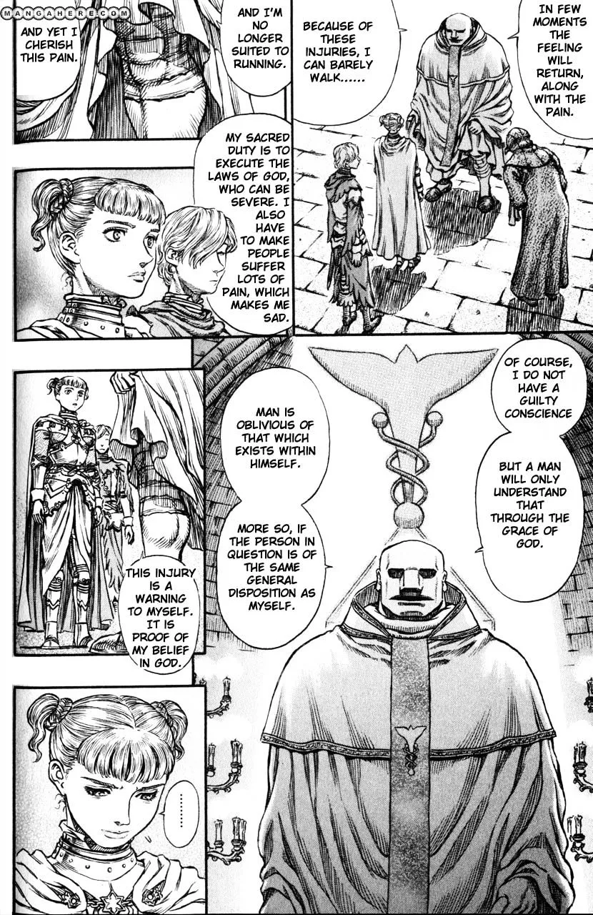 Berserk - Page 3