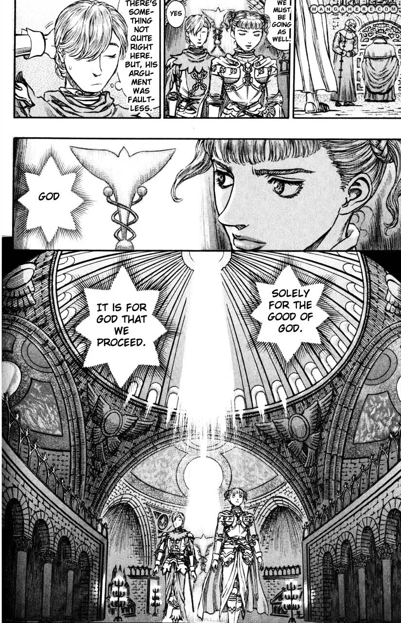 Berserk - Page 9