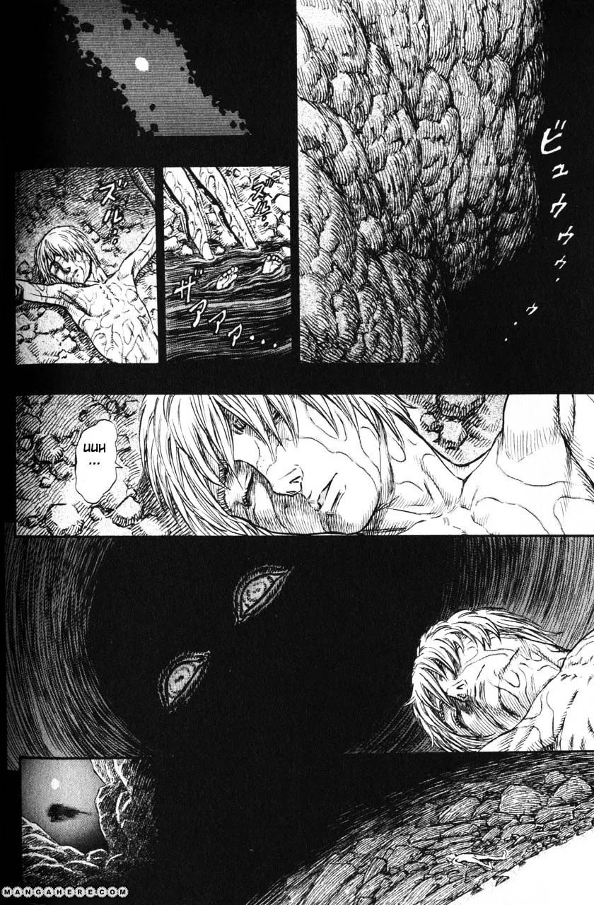 Berserk - Page 23