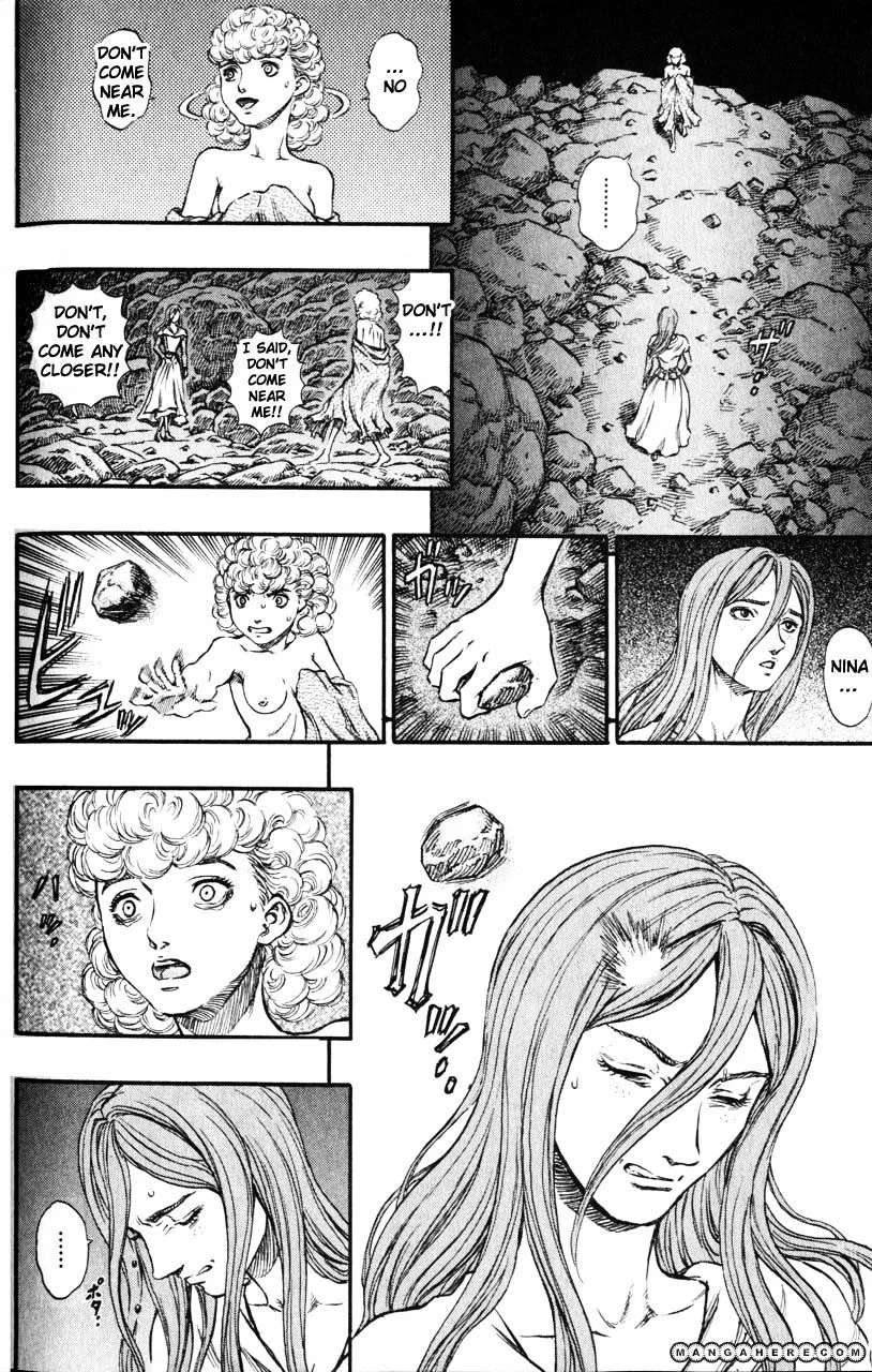 Berserk - Page 3