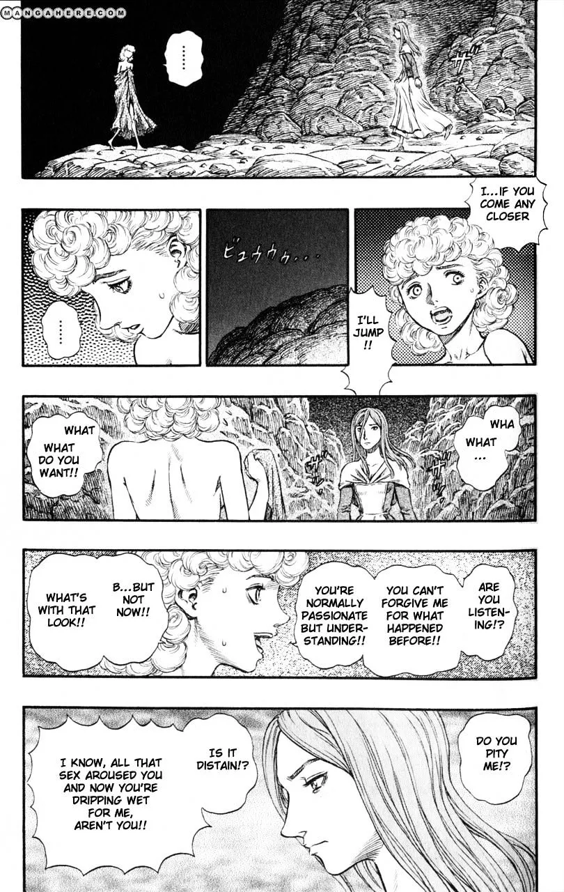 Berserk - Page 4