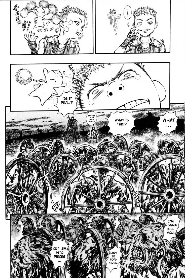 Berserk - Page 10