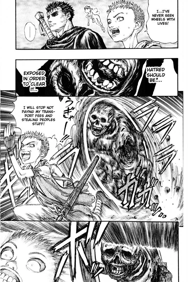 Berserk - Page 11