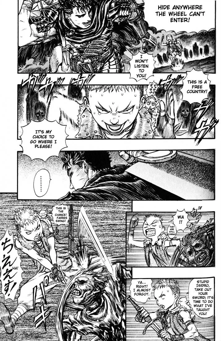 Berserk - Page 16