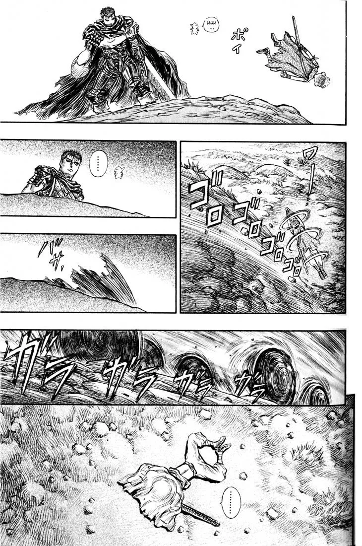 Berserk - Page 18