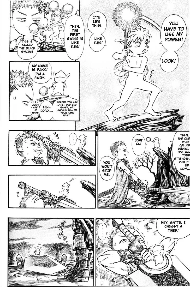 Berserk - Page 3