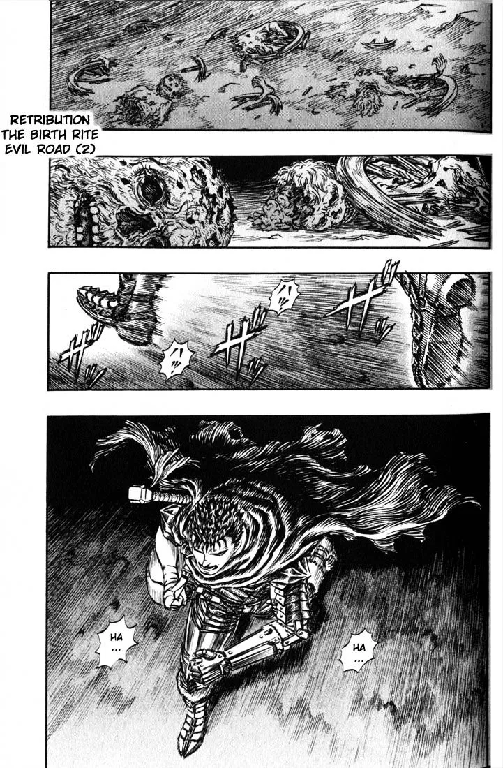 Berserk - Page 1