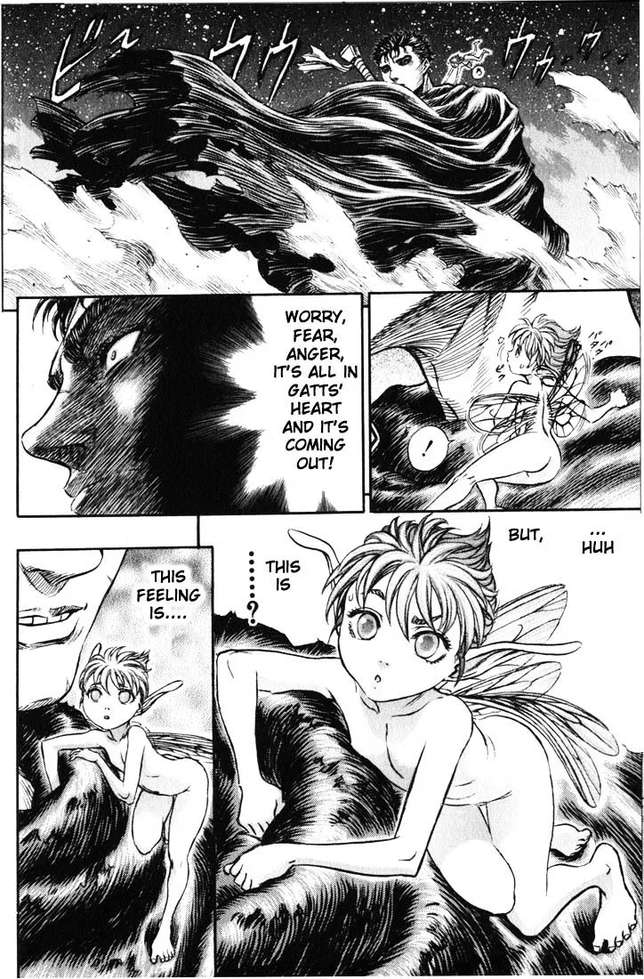 Berserk - Page 12