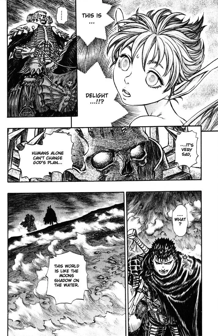 Berserk - Page 14