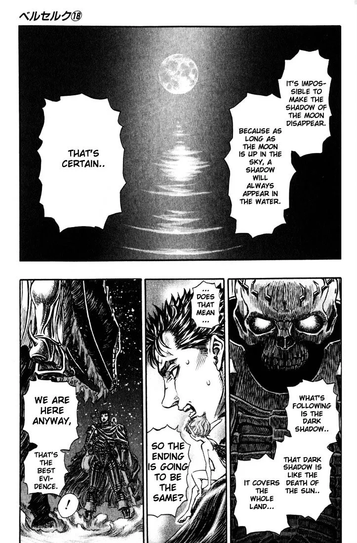 Berserk - Page 15